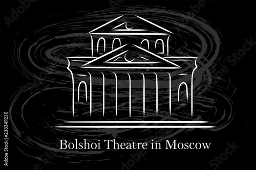 Bolshoi Theatre in Moscow, Russia lineart illustration for logo, icon, poster, banner, white line on blackboard background chalkboard. Front view to Bolshoi Theatre, hand drawn sketch.