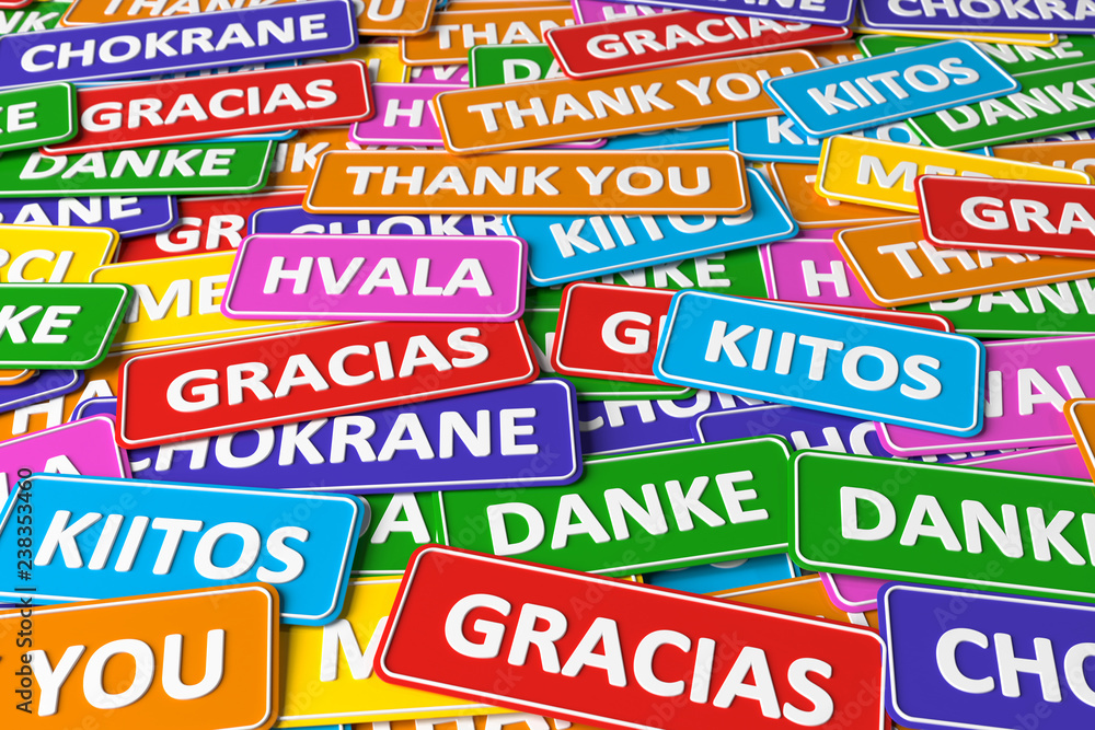 Danke In Verschiedenen Sprachen Top 7 3D Illustration Danke in verschiedenen Sprachen Stock Illustration