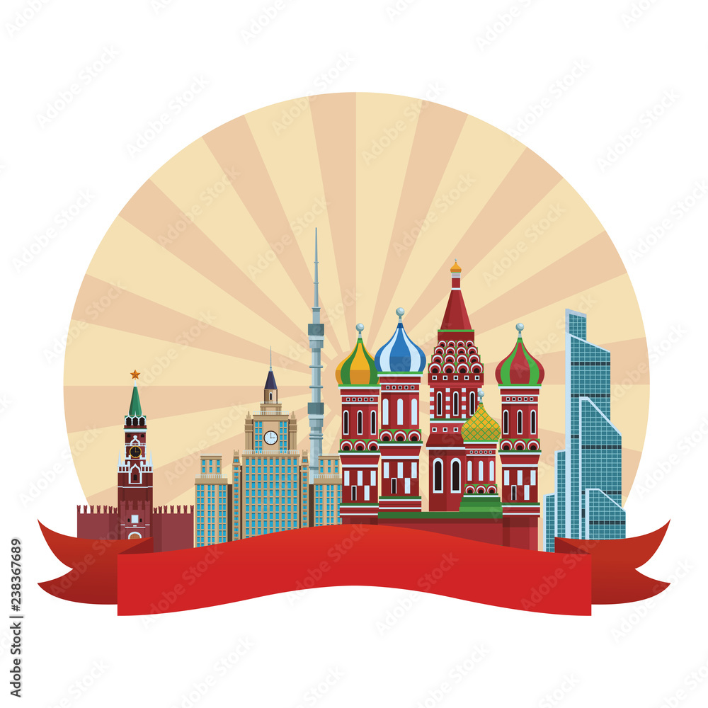 Fototapeta premium russian relevant buildings
