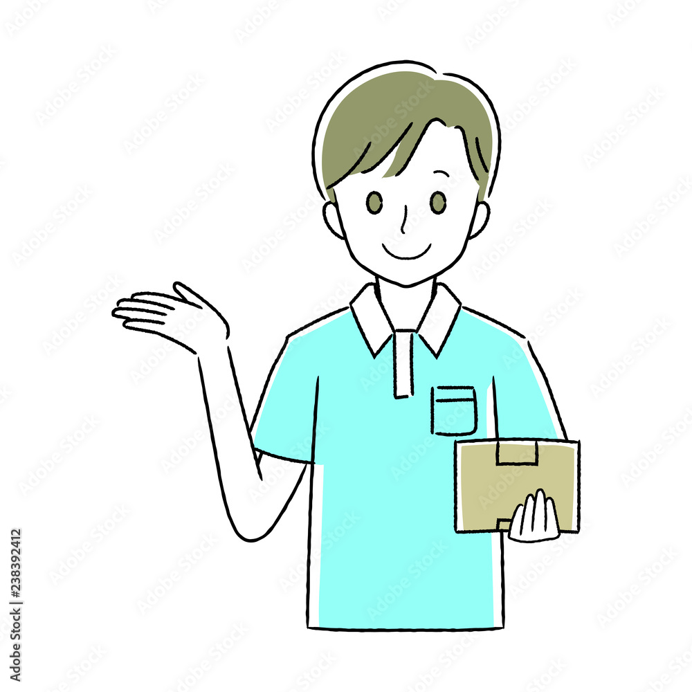 宅配業者のイラスト