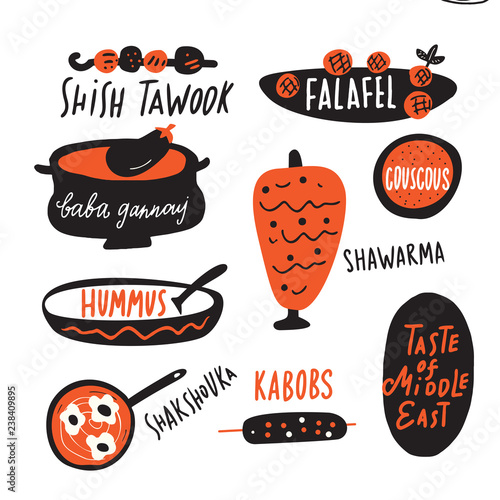 Different traditional middle eastern food. Funny hand drawn illustration and lettering made in vector. Menu elements.