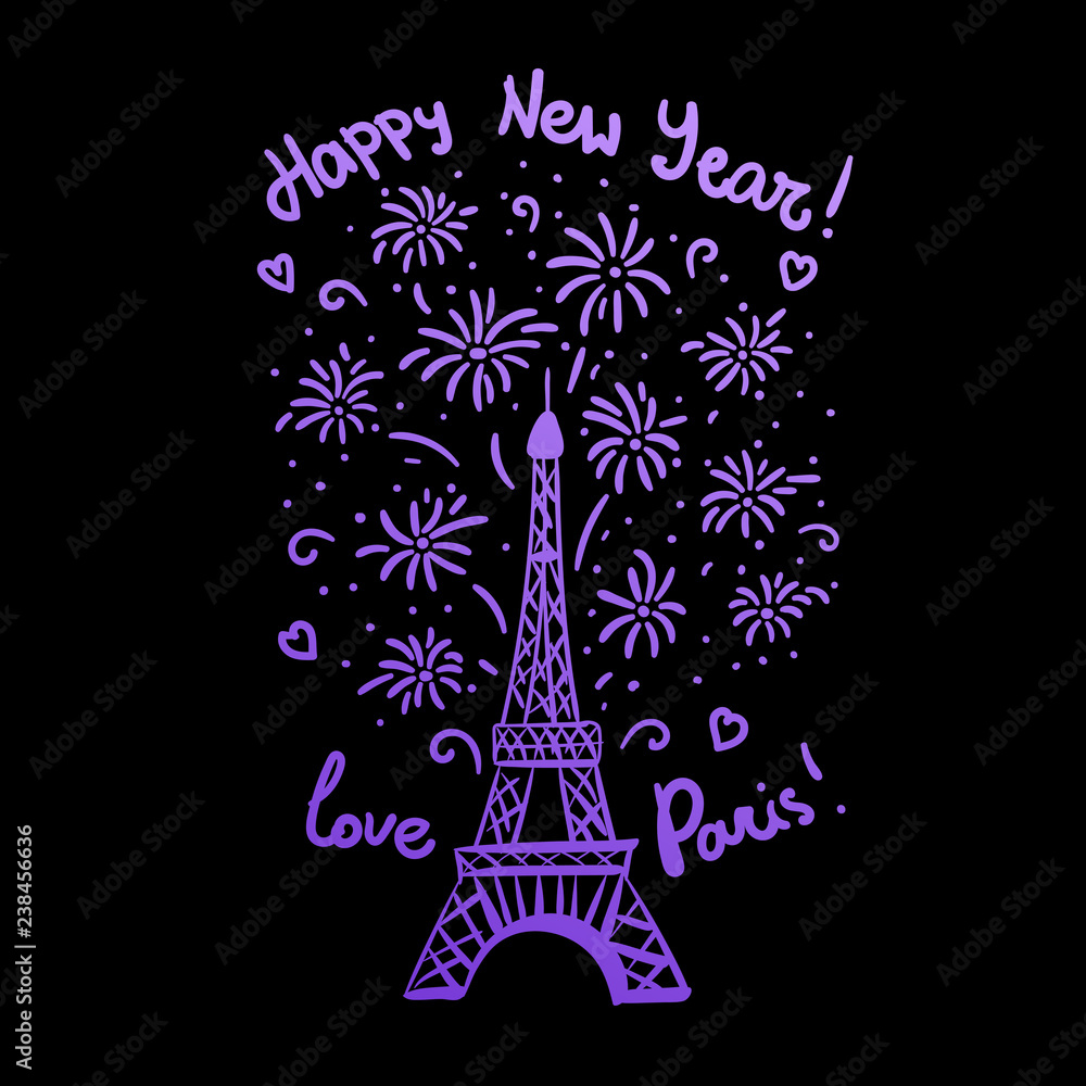 Purple Happy New Year in Paris Card. Vector illustration ink Eiffel Tower with salute Purple Happy New Year in Paris Card. Vector illustration ink Eiffel Tower with salute