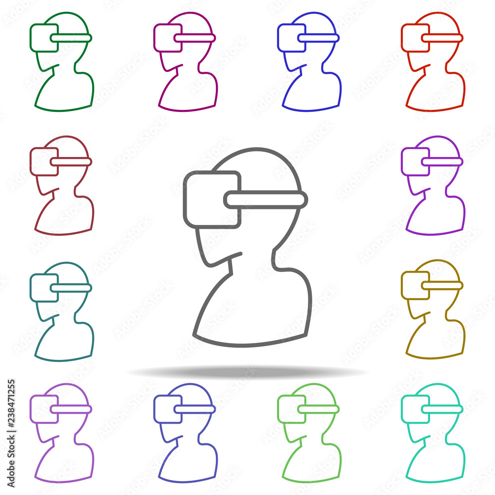 a man in virtual reality glasses icon. Elements of Virtual Reality in multi color style icons. Simple icon for websites, web design, mobile app, info graphics a man in virtual reality glasses icon. Elements of Virtual Reality in multi color style icons. Simple icon for websites, web design, mobile app, info graphics