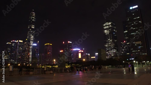SHENZHEN, CHINA - CIRCA NOVEMBER 2018 : View of buildings around FUTIAN CENTRAL BUSINESS DISTRICT at night.  View from near CIVIC CENTER metro station.