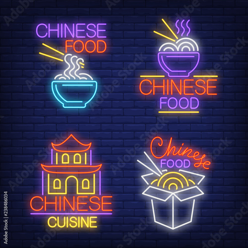 Chinese food neon sign set. Bowls and boxes of Asian noodles on brick wall background. Vector illustration in neon style for topics like restaurant, street food, delivery