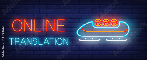 Online translation neon sign. Glowing inscription with blue bobsleigh and team on rick wall background. Vector illustration can be used for sport, competition, bobsleigh