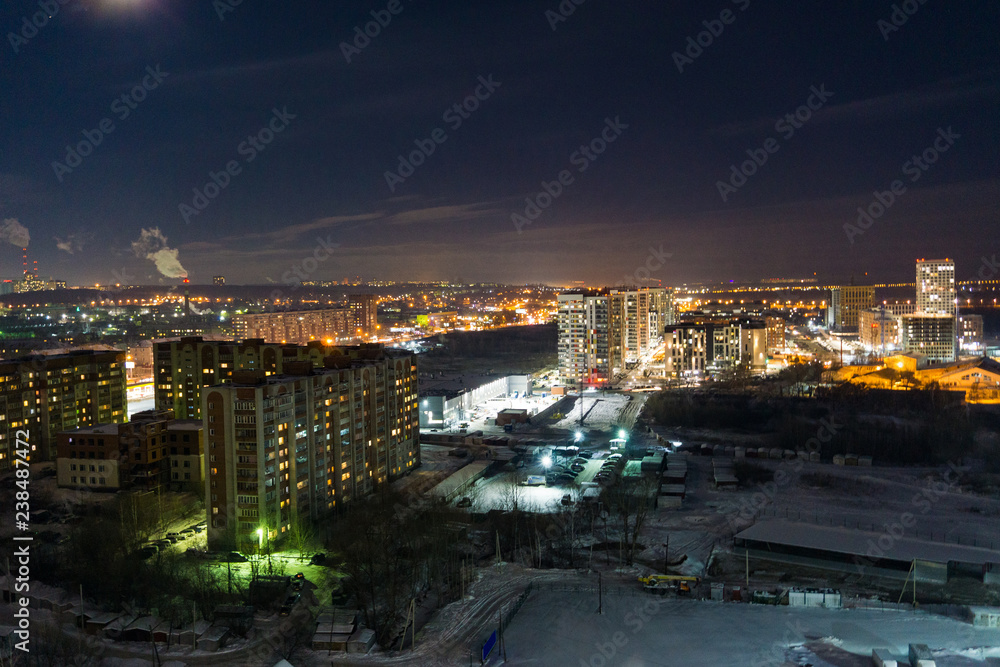 Night city of Novosibirsk