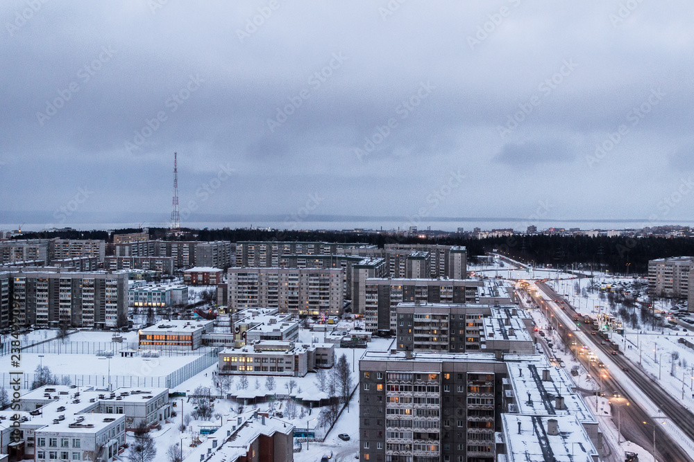 View of the evening city