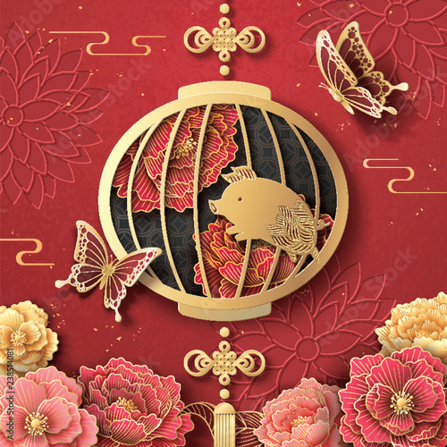 Canvas Print Lunar new year piggy poster