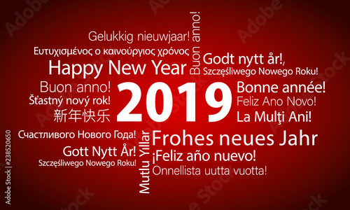 2019 wordcloud Happy New Year