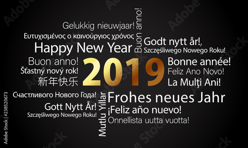 2019 wordcloud Happy New Year
