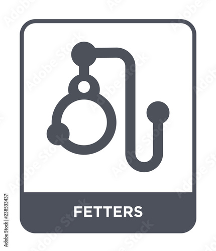 fetters icon vector