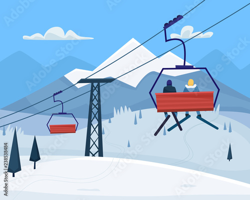 Ski resort with people, lift and winter mountains landscape.