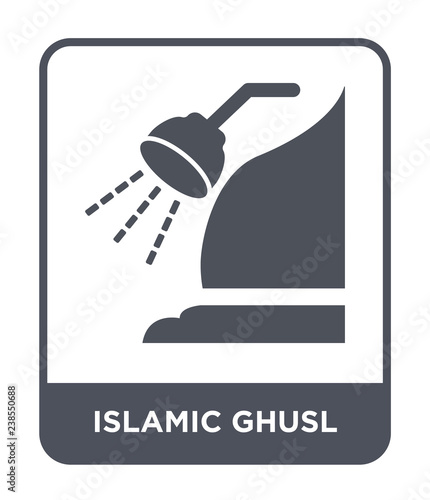 islamic ghusl icon vector