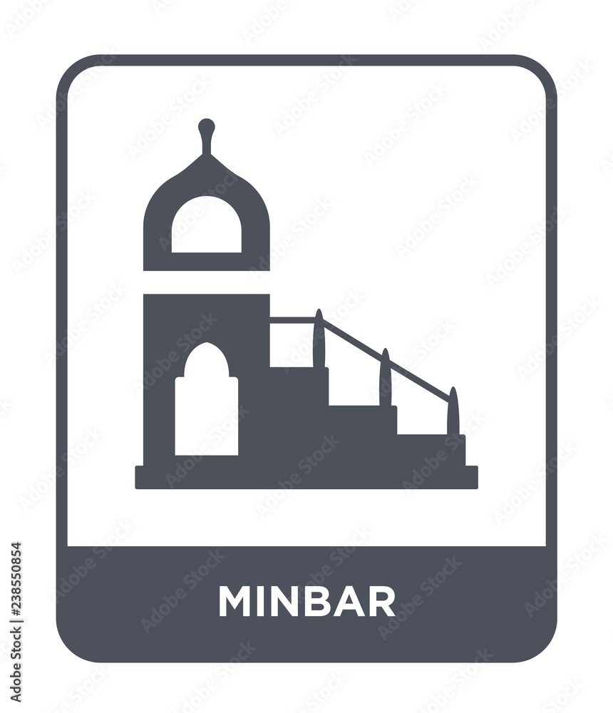 minbar icon vector