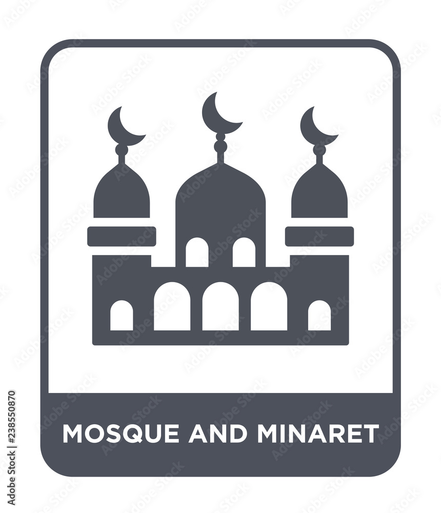 mosque and minaret icon vector