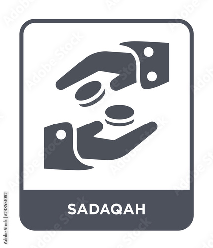 sadaqah icon vector