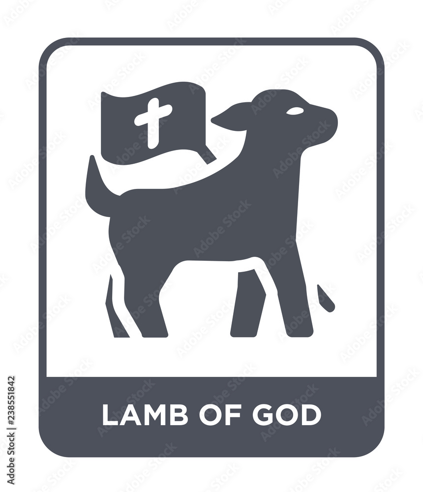lamb of god icon vector