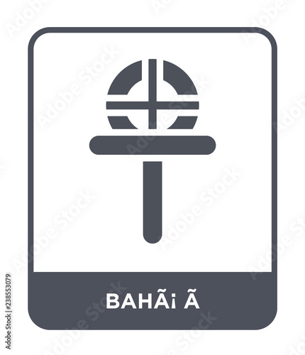 bahá í icon vector