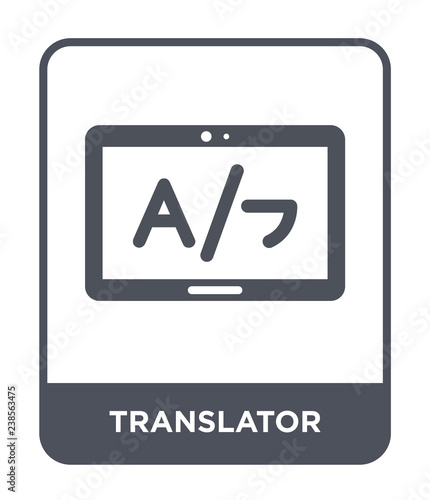 translator icon vector