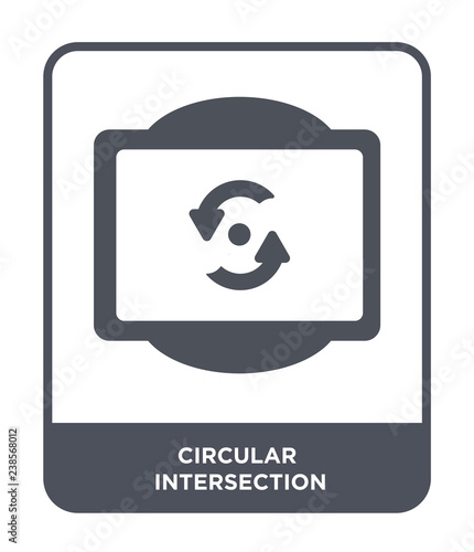 circular intersection icon vector