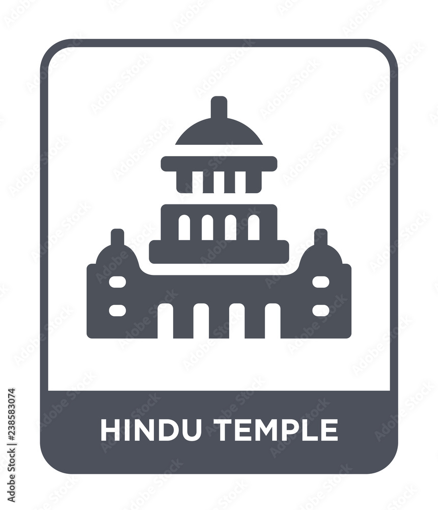 hindu temple icon vector