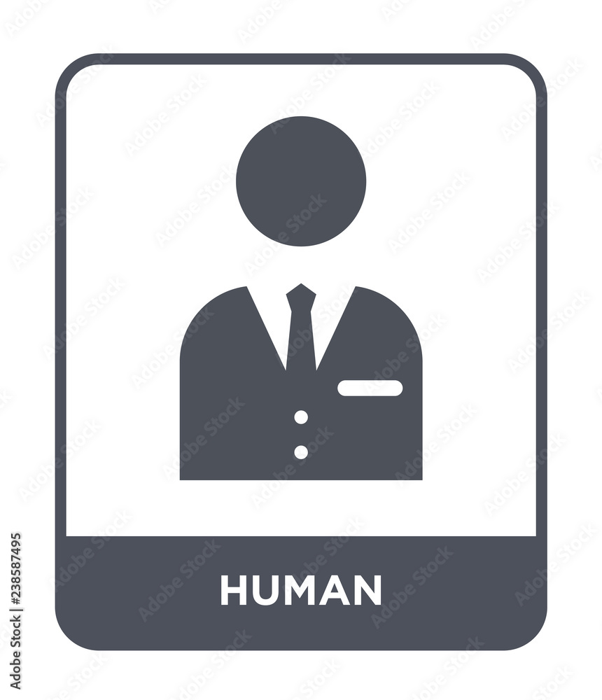 human icon vector human icon vector
