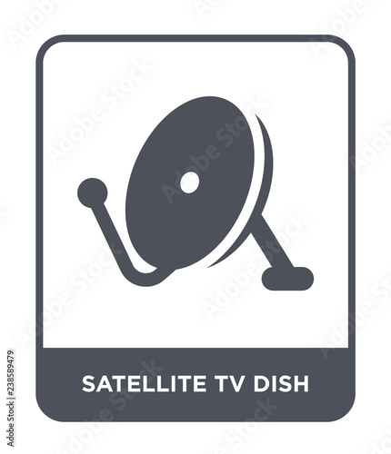 satellite tv dish icon vector