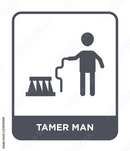 tamer man icon vector