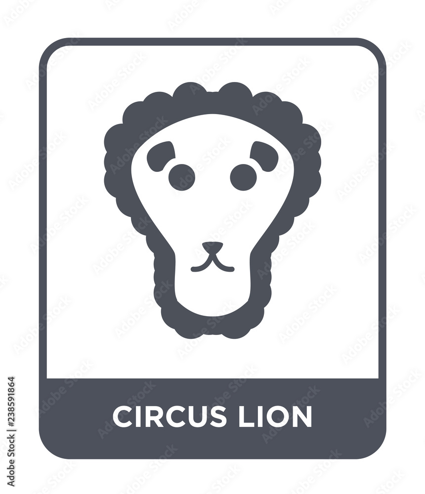 circus lion icon vector circus lion icon vector