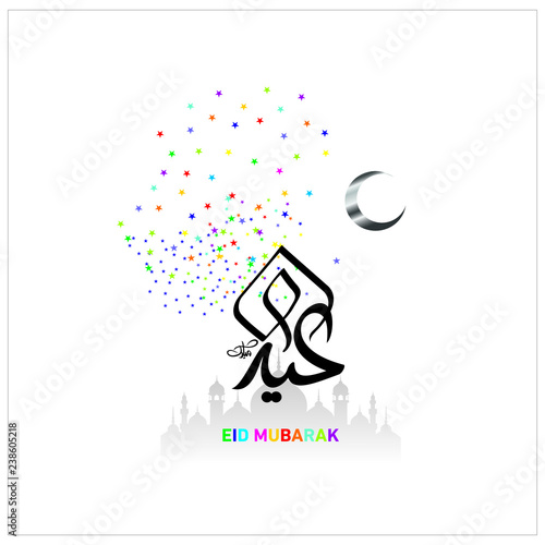 Eid Mubarak with Arabic calligraphy for the celebration of Muslim community festival