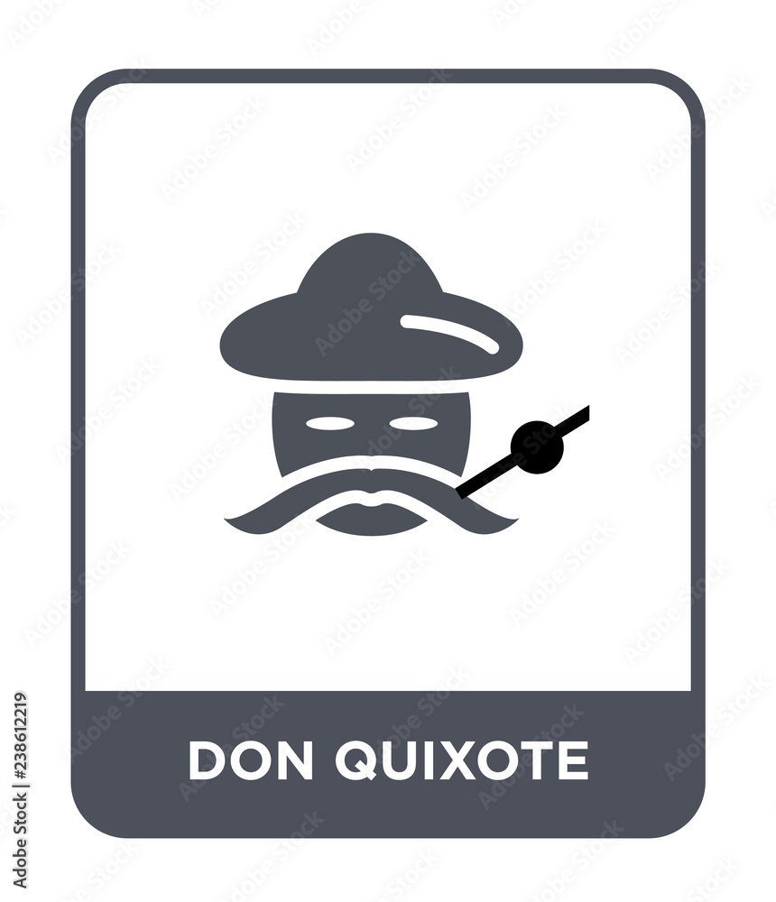 don quixote icon vector don quixote icon vector