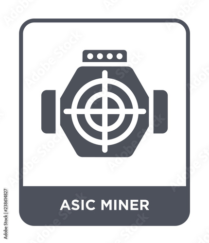 asic miner icon vector
