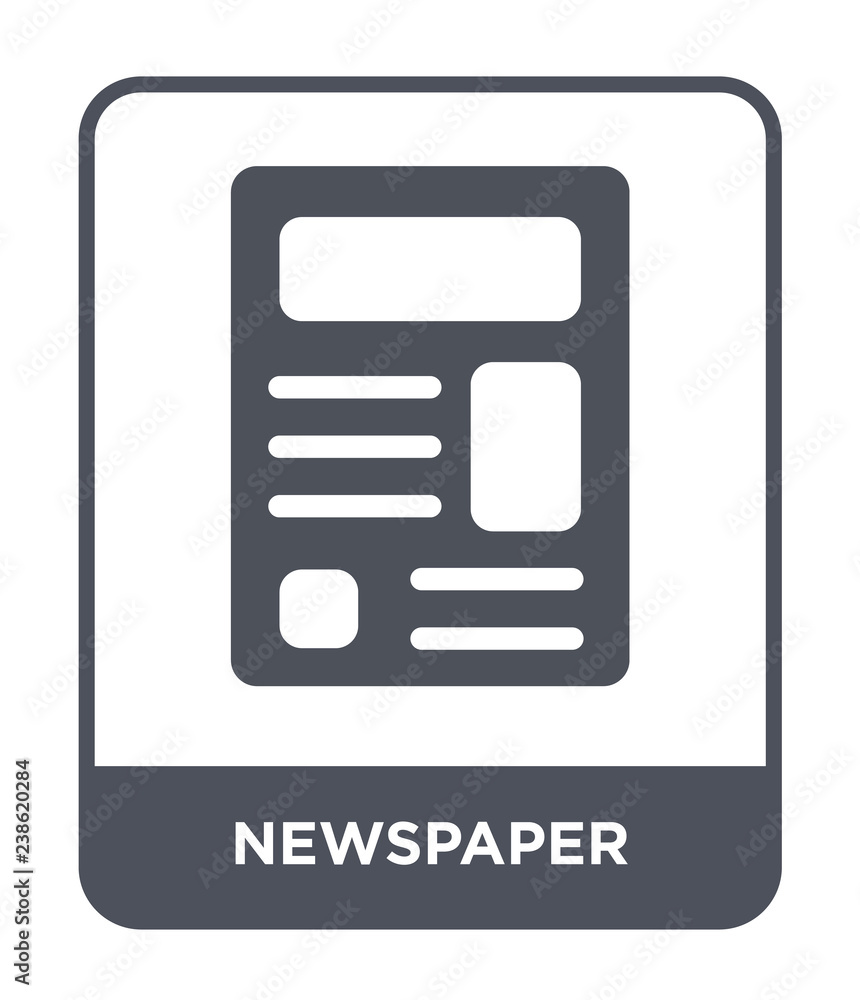 newspaper icon vector newspaper icon vector