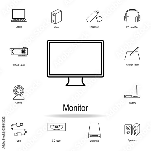 PC monitor icon. Detailed set of computer part icons. Premium graphic design. One of the collection icons for websites, web design, mobile app