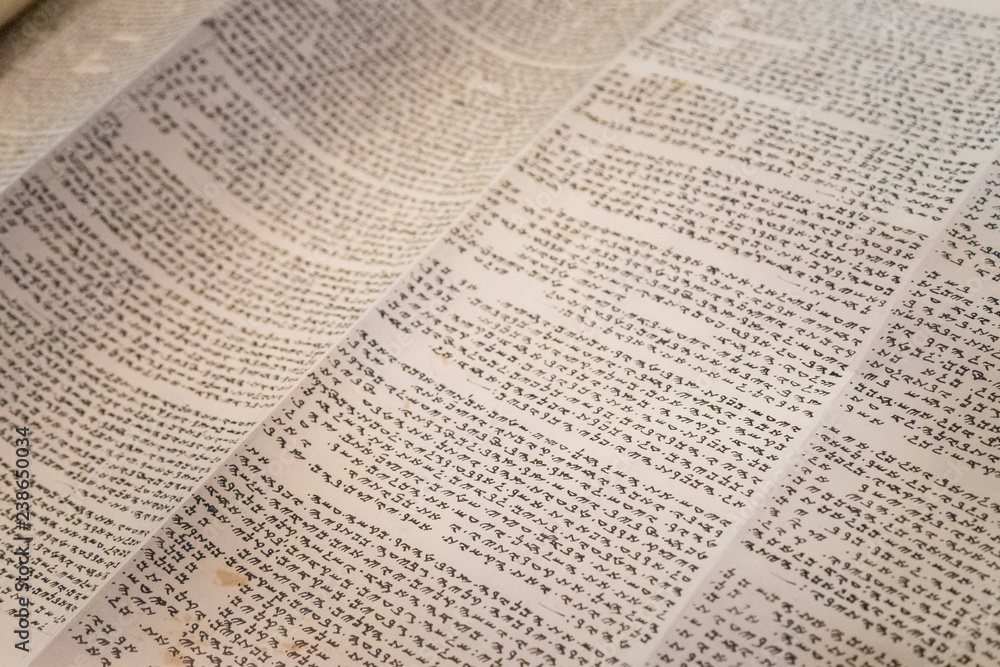 Obraz premium Scroll Samaritan Torah