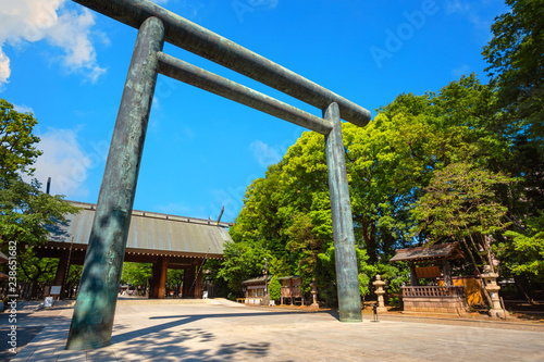 Yasukuni shrine in Tokyo, Japan photo