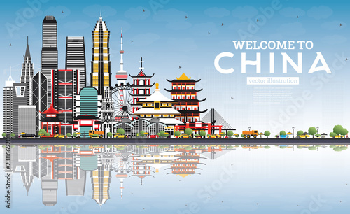 Welcome to China Skyline with Gray Buildings, Blue Sky and Reflections.