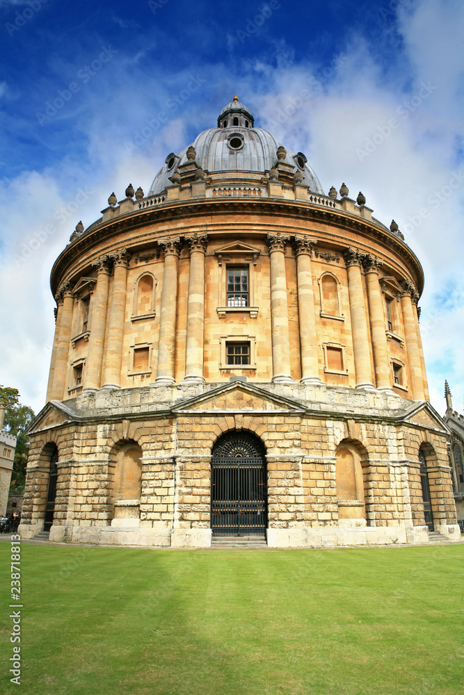 Ground level view of the Radcliffe Camera building Ground level view of the Radcliffe Camera building