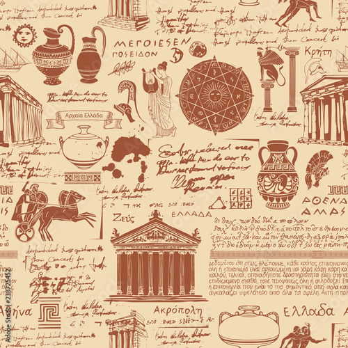 Vector seamless pattern on the theme of ancient Greece. Antique manuscript with sketches, illegible handwritten texts, blots and spots in retro style. Can be used as wallpaper or wrapping paper