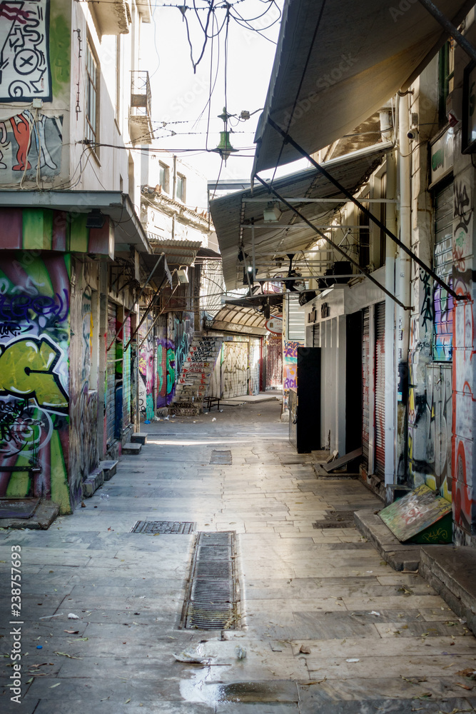 Fototapeta premium Graffiti on wall