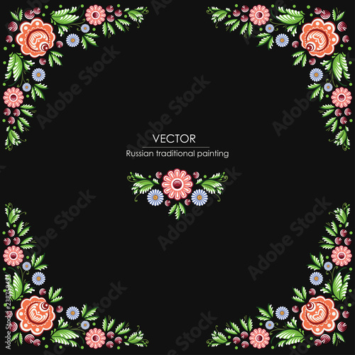 Vector frame with Russian traditional Gorodets wood painting