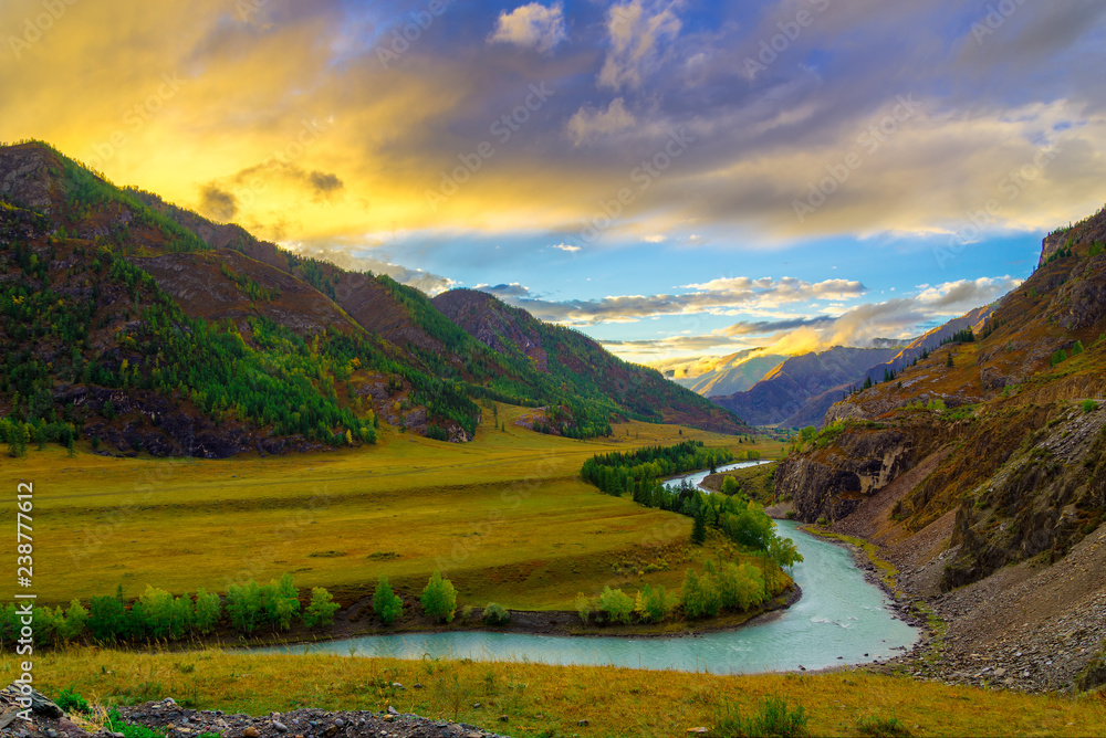 Obraz premium Katun river