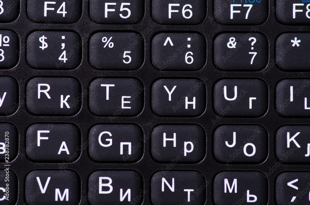 Mini keyboard technology black macro blur background Mini keyboard technology black macro blur background