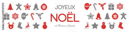 Joyeux Noel - translated from french as Merry Christmas. Vector