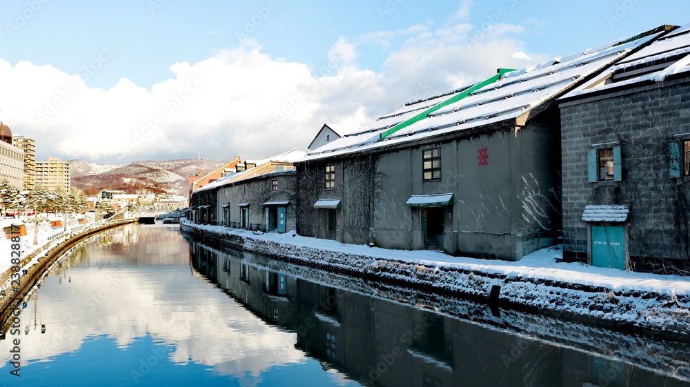 Fototapeta premium 小樽運河