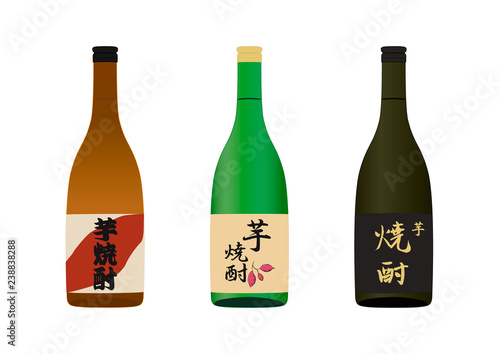 芋焼酎（720ml）