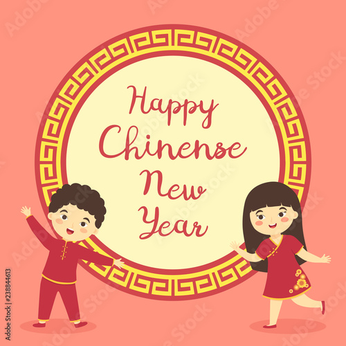 Chinese new year greeting card with child in cheongsam costume isolated on border ornament red gold background vector illustration