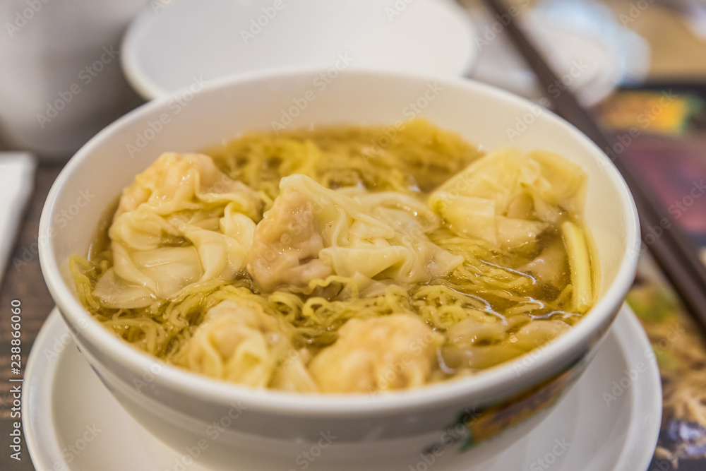 Hong Kong style wonton noodle soup