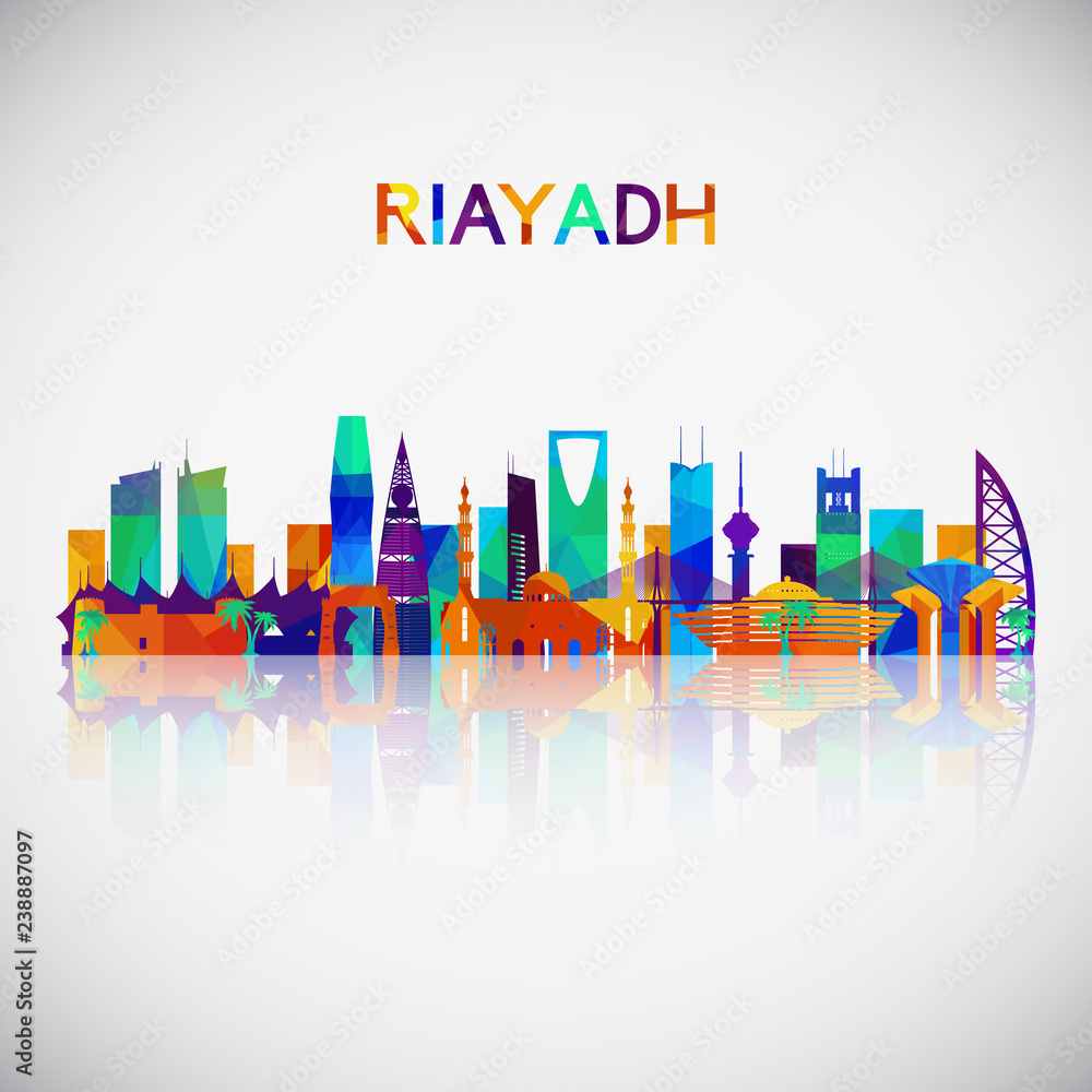 Riyadh skyline silhouette in colorful geometric style. Symbol for your design. Vector illustration.